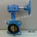 Cast Steel Wafer Type Central Line Butterfly Valve